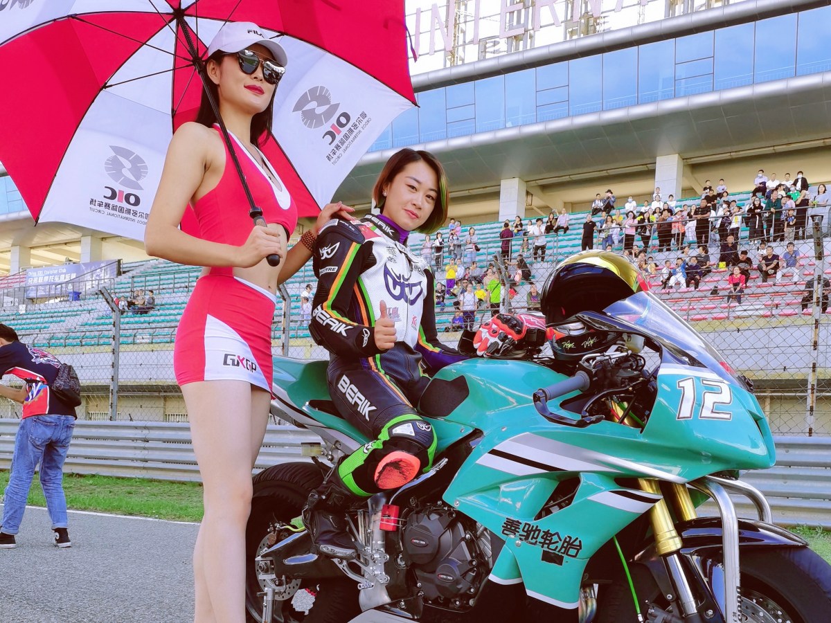 The Parallel Lines in Life – Exclusive Interview with Kim&nbsp;Chen